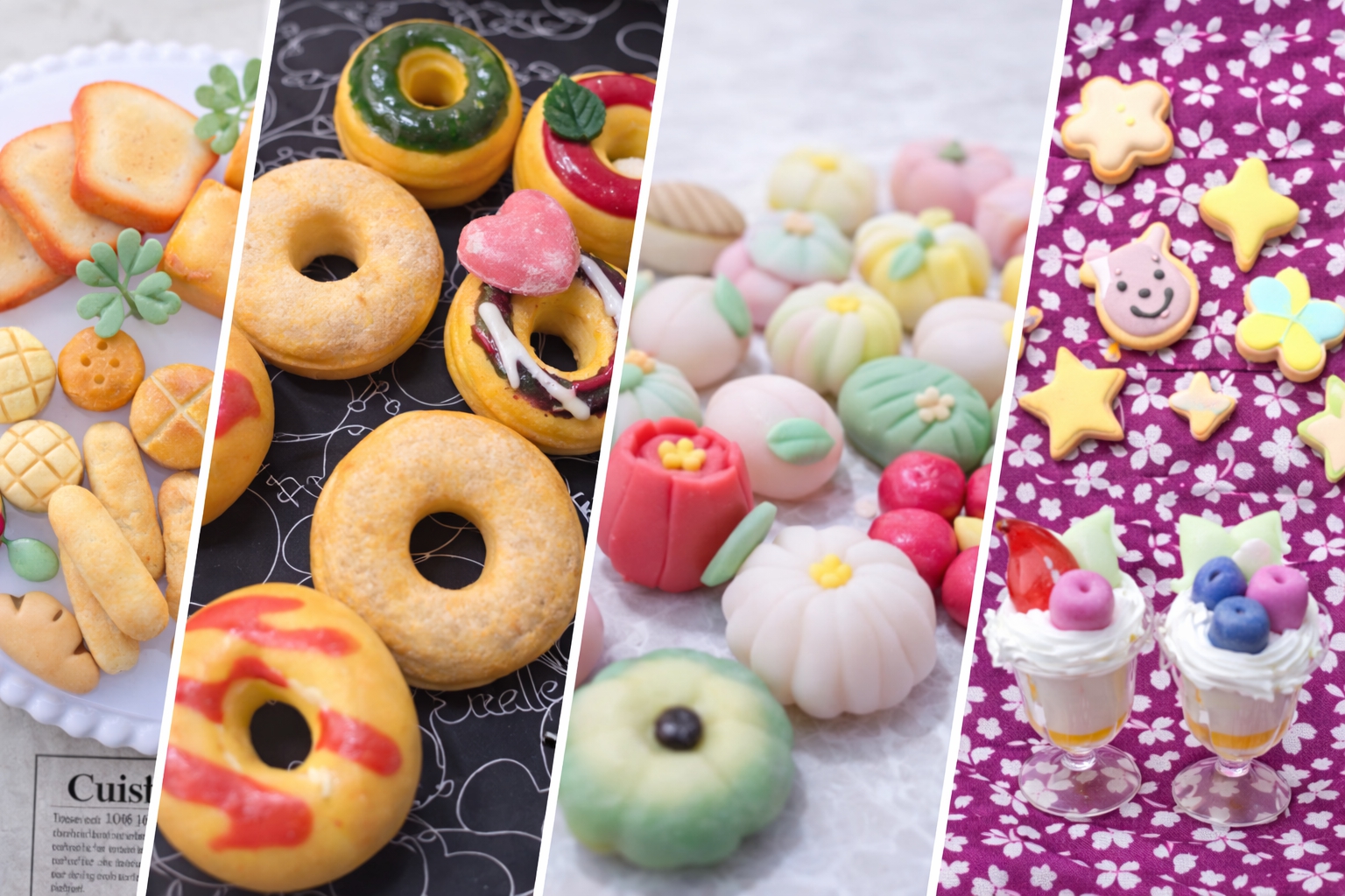 注目商品・作品イメージ 1